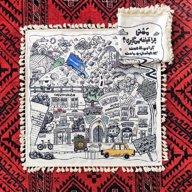 حجره تصویر دل