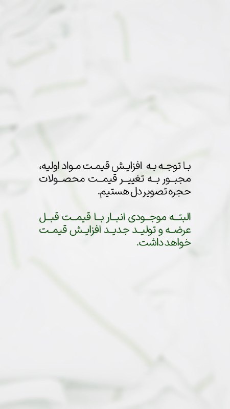[#حجره\_تصویر\_دل](?q=%23%D8%AD%D8%AC%D8%B1%D9%87_%D8%AA%D8%B5%D9%88%DB%8C%D8%B1_%D8%AF%D9%84)
