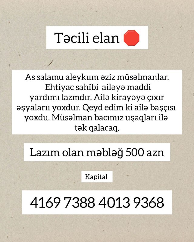 As salamu aleykum əziz müsəlmanlar! Elan …