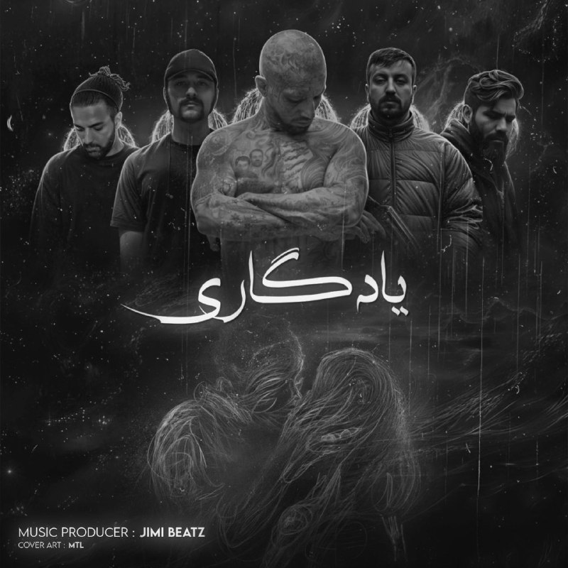 **New remix:** « Shayad »