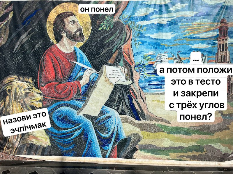 Татарские беруши