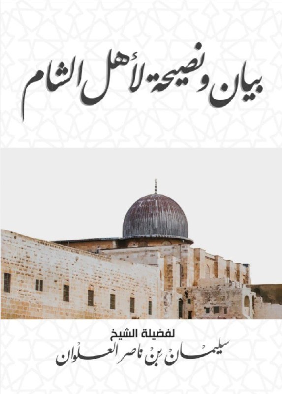 🌐رسائل وتذاكر🌐