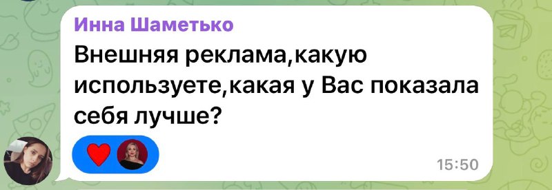 Я продолжаю отвечать на ваши вопросы …