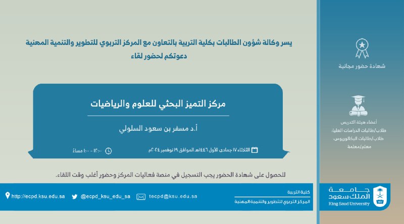 ***?***[#إعلان](?q=%23%D8%A5%D8%B9%D9%84%D8%A7%D9%86) ll