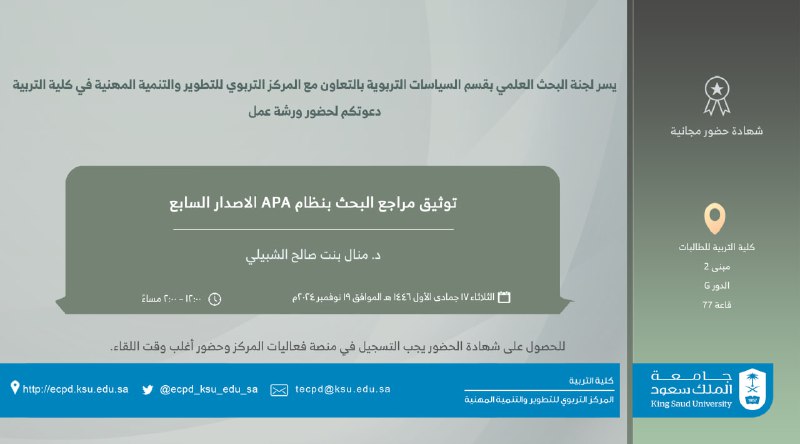 ***?*** ⁧ [#إعلان](?q=%23%D8%A5%D8%B9%D9%84%D8%A7%D9%86)⁩ II