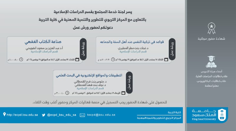 ***?***[#إعلان](?q=%23%D8%A5%D8%B9%D9%84%D8%A7%D9%86) ll
