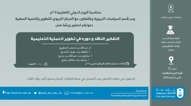 ***💡***[#إعلان](?q=%23%D8%A5%D8%B9%D9%84%D8%A7%D9%86) ll