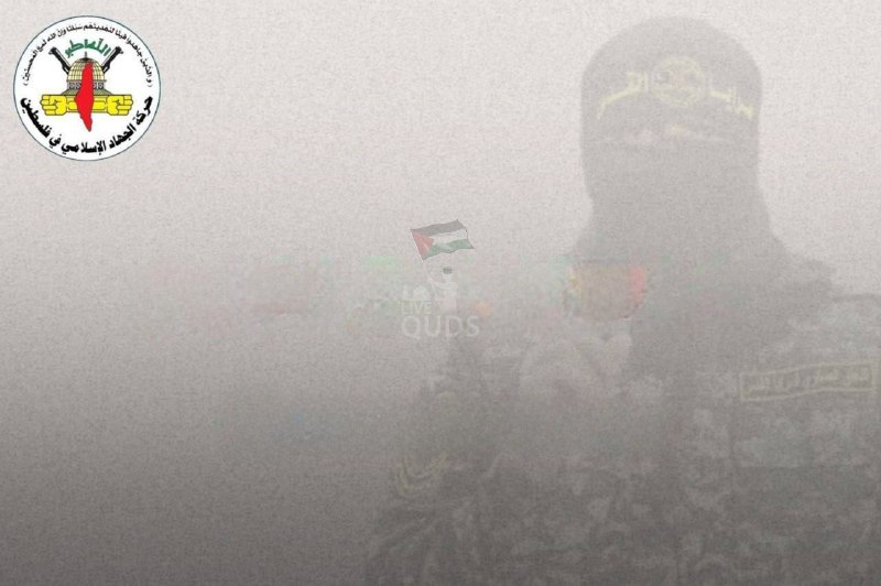 ***⚡️***Аль-Кудс бригадалары: Жабалиянын чыгышындагы алдыңкы фронтто …