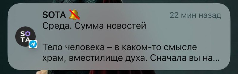 В каком же, в каком это …