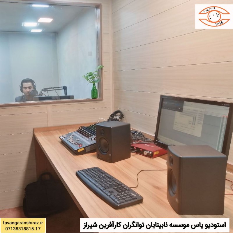 ***?️*** صدای شما، با کیفیتی فراتر …