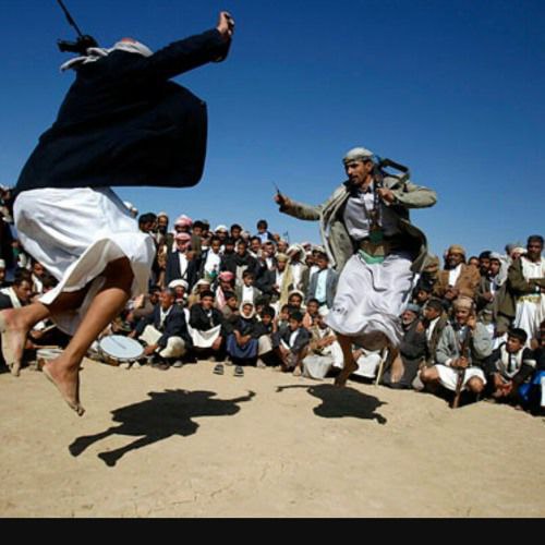 عرس أقيم عام 1990