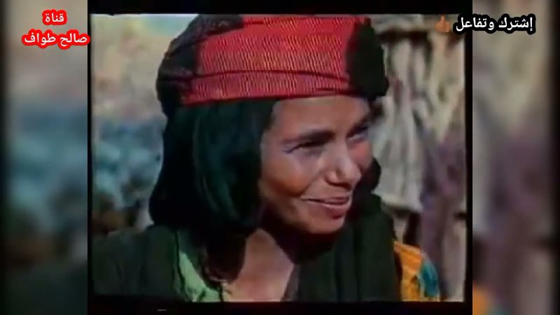 أول فلم وثائقي عن اليمن من …