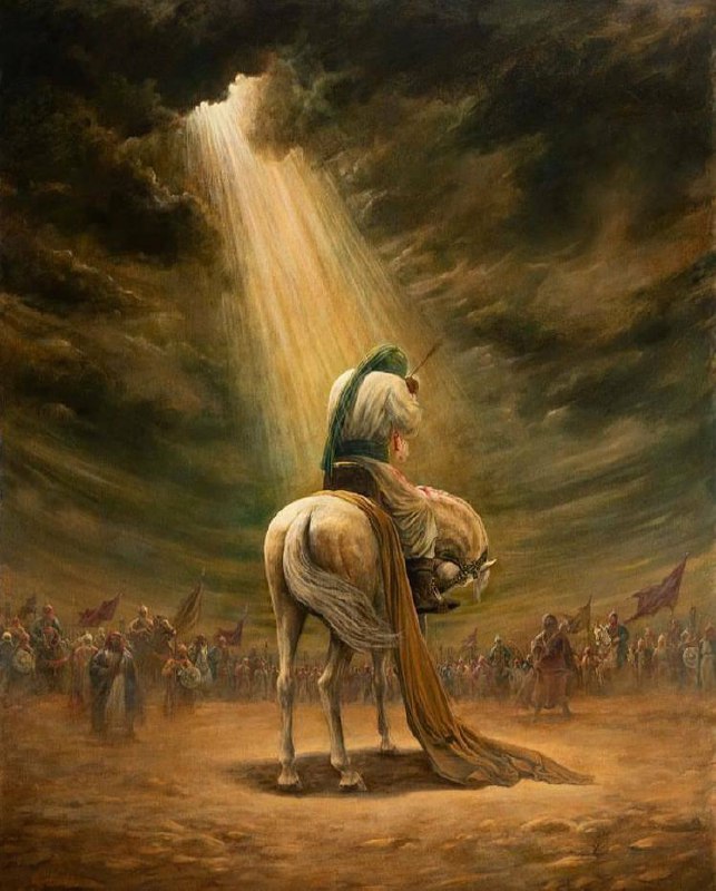 **"بِسم الله الرّحمٰن الرّحيم،