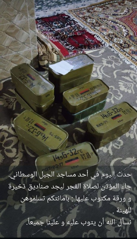 التغيير يبدأ من القلب