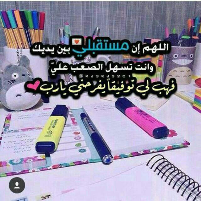 لا أحد يستطيع العودة للوراء ليصنع …