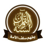 شرح كتاب التوحيد للشيخ صالح العصيمي