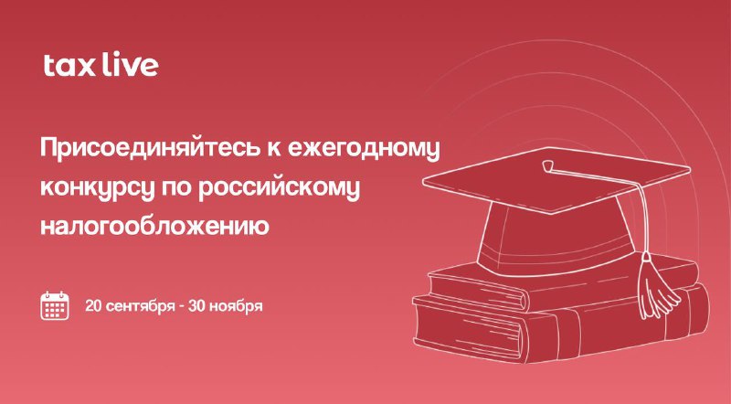 Друзья, среди подписчиков на этом канале …