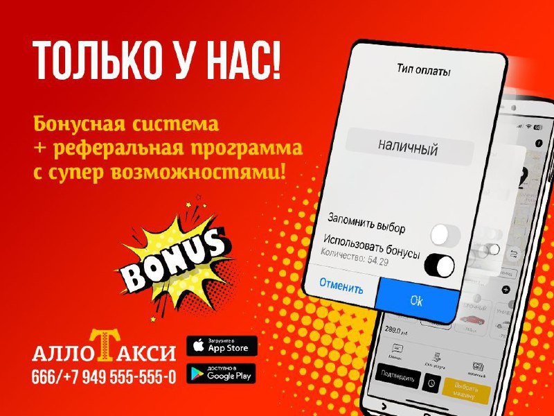 ***🚖*** Ранее публиковали и снова на …