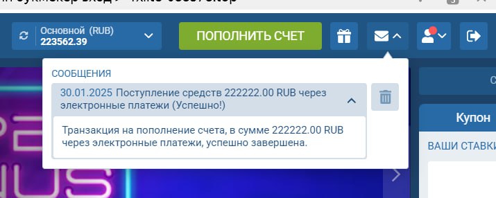 Дустлар Ассалому алейкум барчага бир оз …