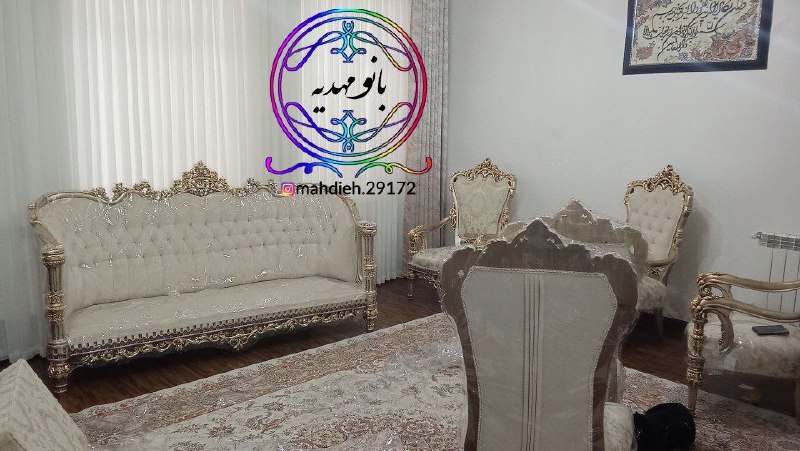 الکو‌کشی امروز مبلمان خاطره