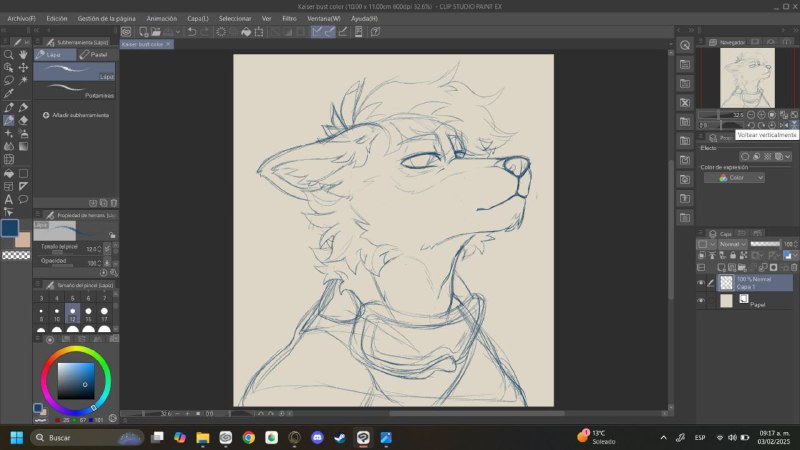 WIP