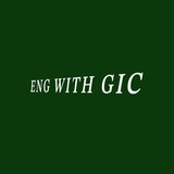 [ENG WITH GIC](https://t.me/engwithgic) — канал об …