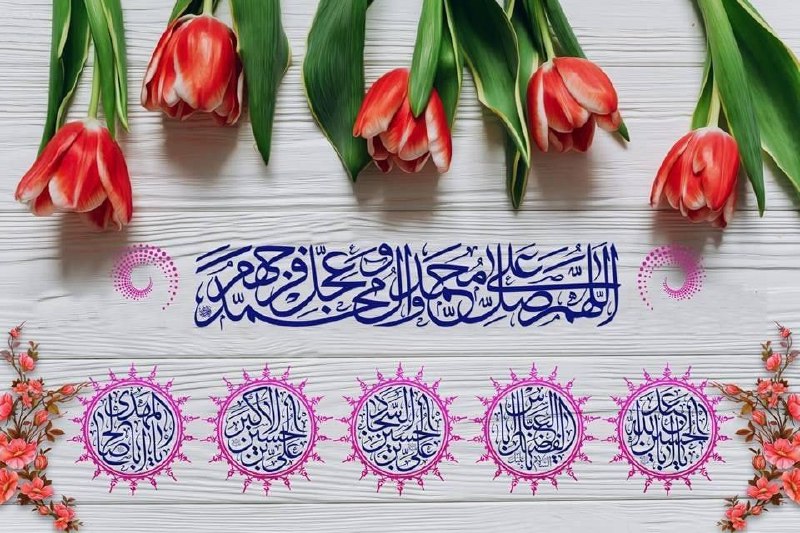 تذکره