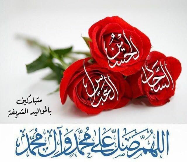 تذکره