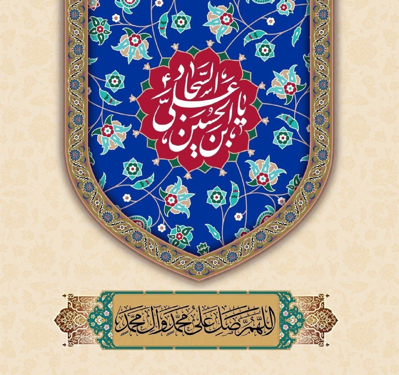 تذکره