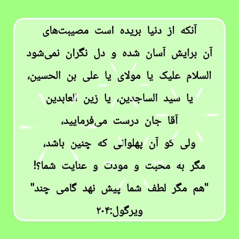 تذکره