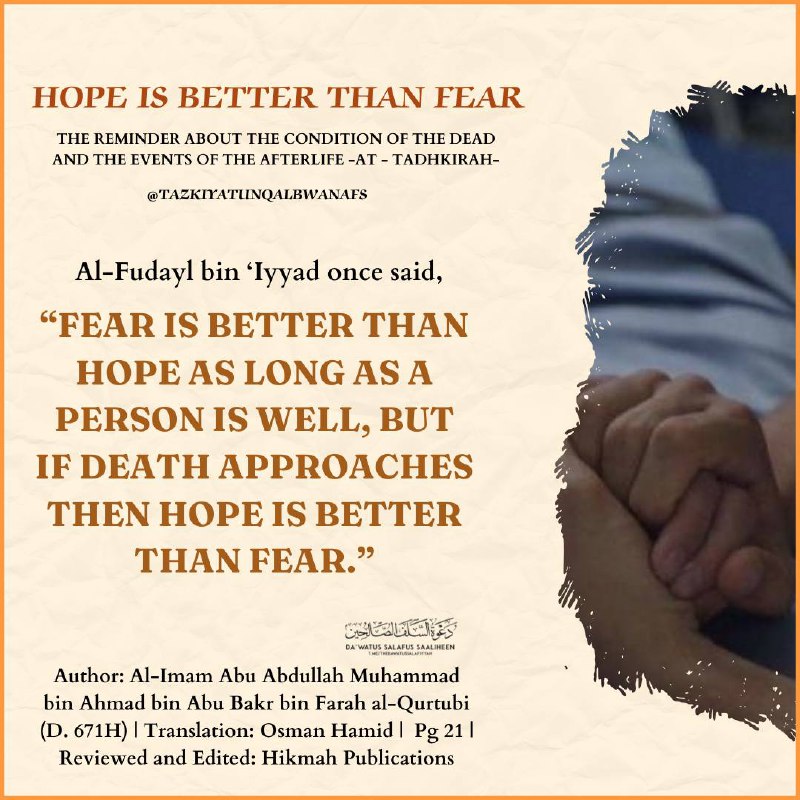 ...Hope is better than fear.