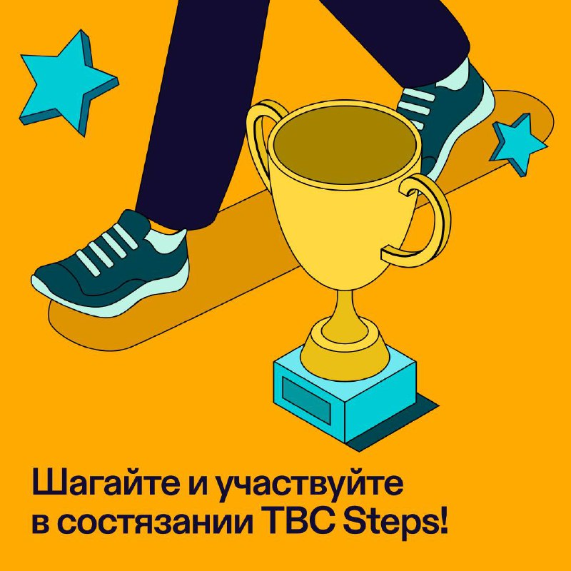 TBC Bank Uzbekistan