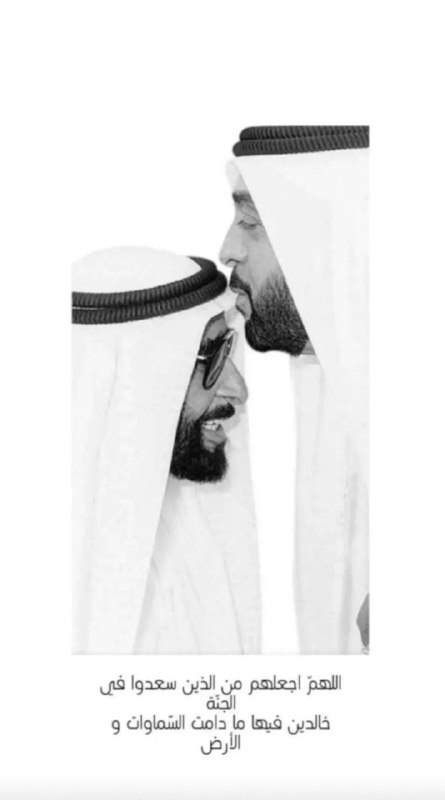 تدبـُر و خشوع