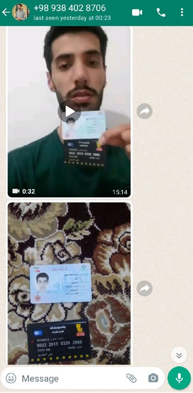 علی احمدپور
