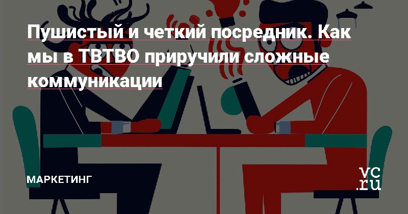 В субботу работать точно не хочется, …