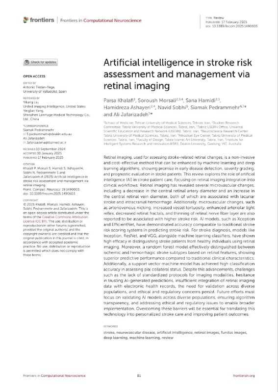 Glad to share another published paper …