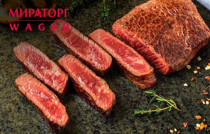 **Стейк Сузутани из говядины WAGYU от** …