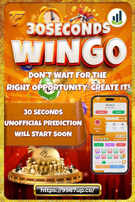 **WINGO 30 SEC**