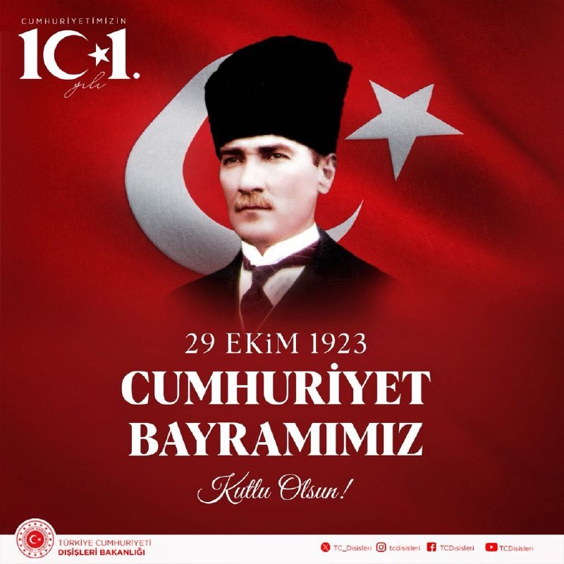 ***🇹🇷*** Cumhuriyetimizin 101. yılı kutlu olsun!