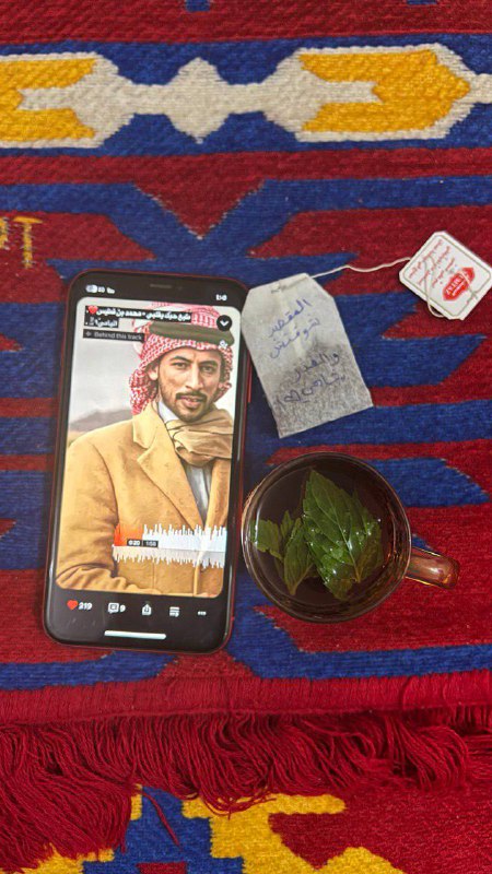 احب ملقوف يسولف وطراه ***❤️‍?***
