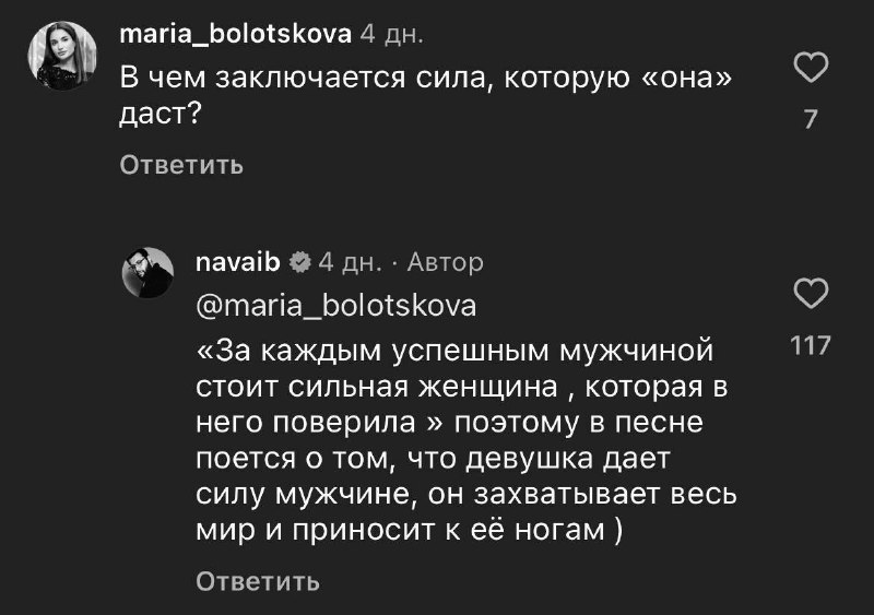 о'любви'۵.