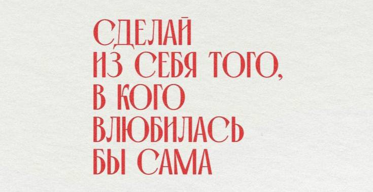 о'любви'۵.