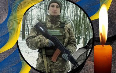 ***🙏*****«На щиті» повертається 30-річний Герой з …