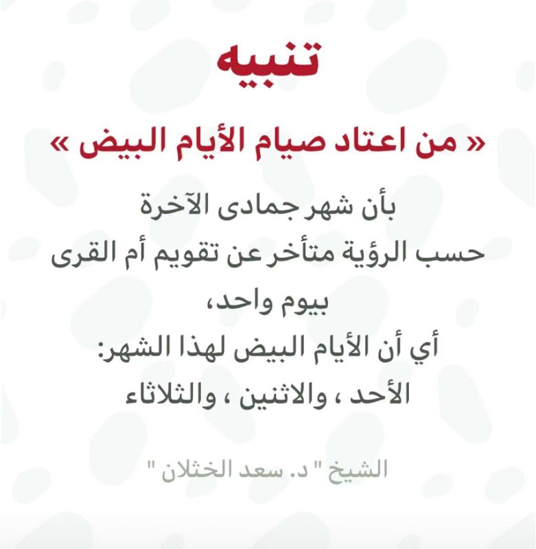 أهل القرآن💛