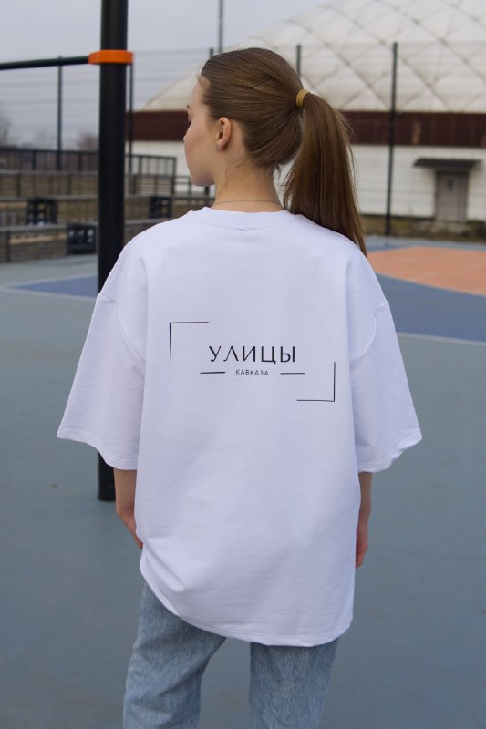 Настроение: Чэрим Нахушев