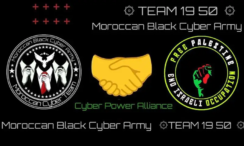 نعلن تحالفنا مع Moroccan Black cyber …