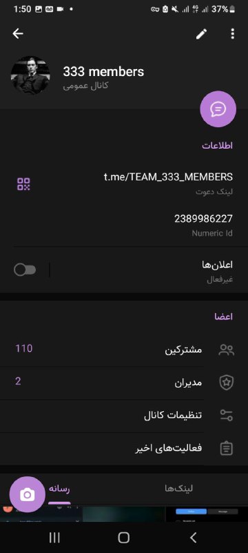 999 Members