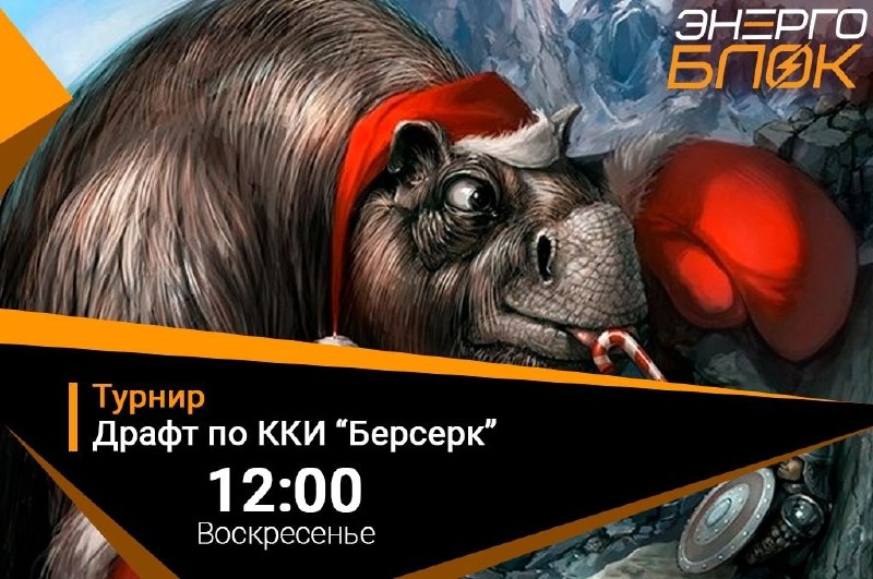 ***‼*** ВАЖНАЯ ИНФОРМАЦИЯ