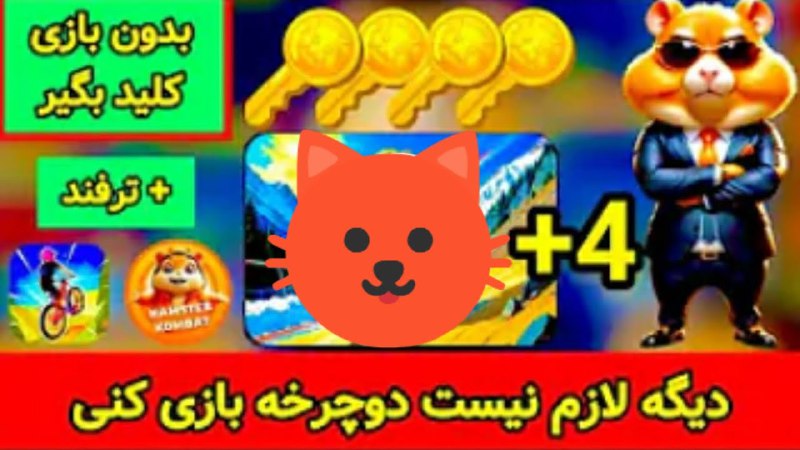 ***?***عجله کنید و عضو کانال یوتیوب …