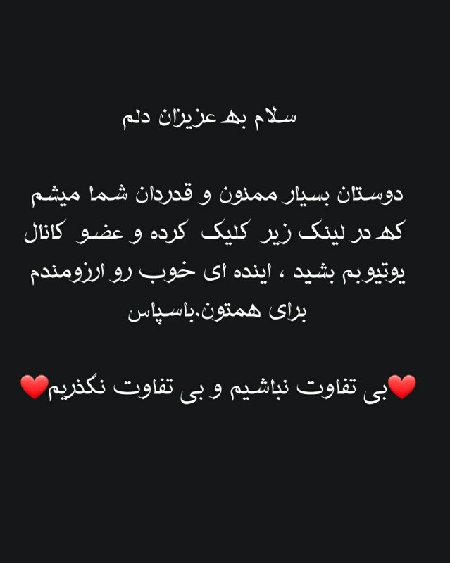 [لینک مستقیم ورود به یوتیوب](https://www.youtube.com/@Feesite?sub_confirmation=1)